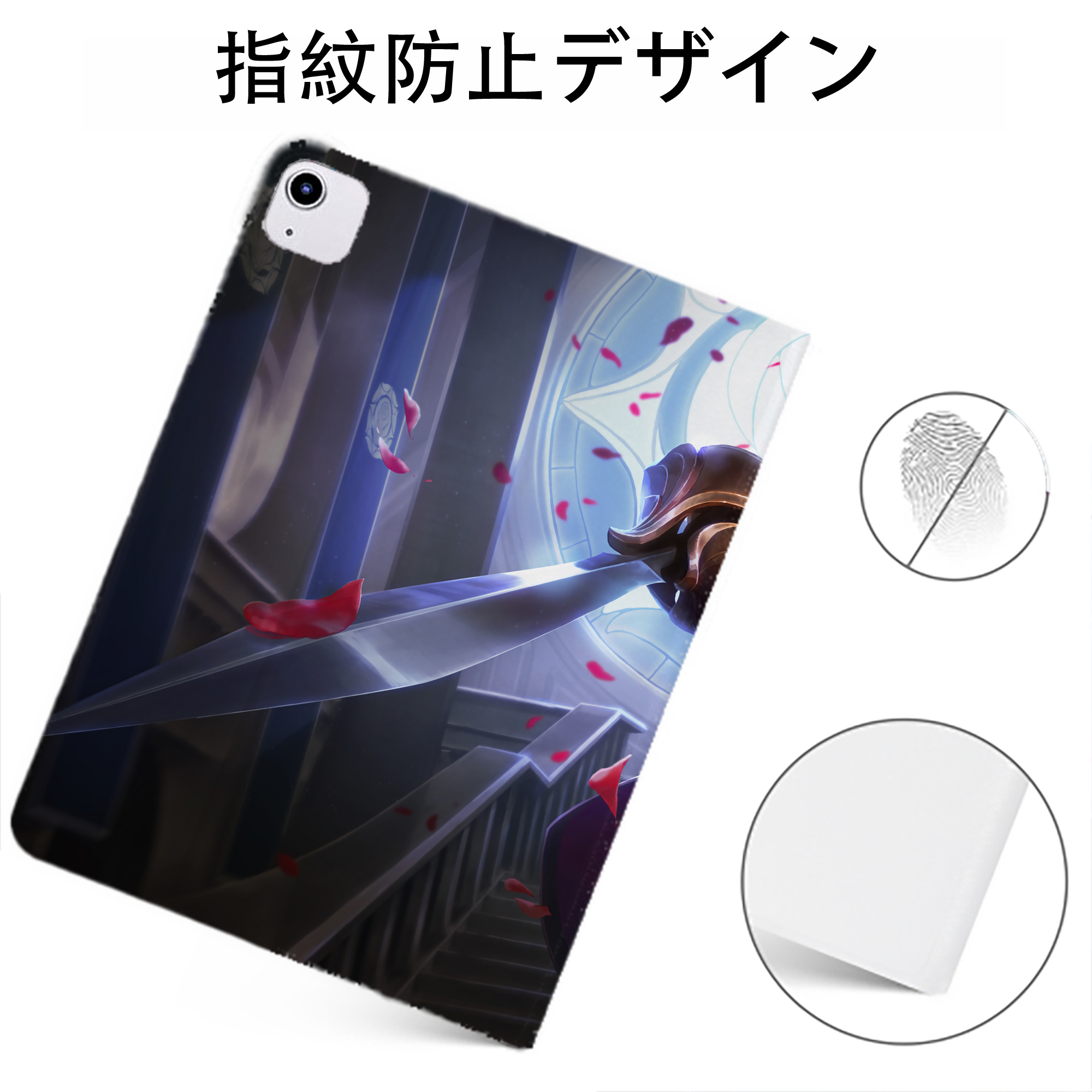 リーグ・オブ・レジェンド League of Legends LOL IPadケース ペンホルダー付き ブックスタイルデザイン